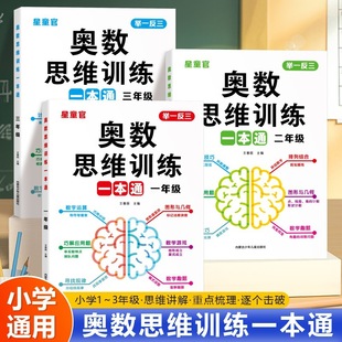 �W��˼�SӖ��һ��ͨ�W���eһ����һ�����꼉���W߉݋˼�SӖ������