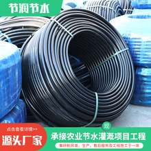 �r�I�Ź�PE�ܹ�����ˮ�ܾ���ϩ�����ϻ���ˮ��ȴ���ι�pe��