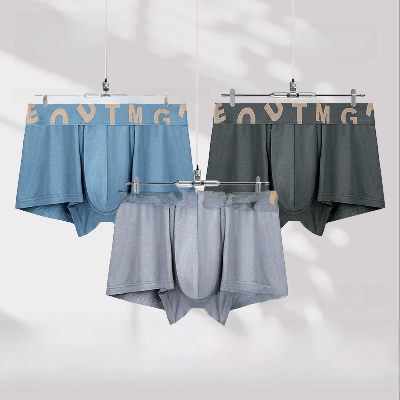 Антибактериальные шёлковые трусы, дышащие быстросохнущие брюки для младших школьников