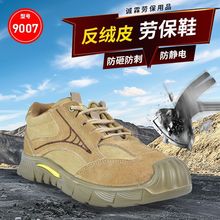 늹����ļ�9007���qƤ�ڱ�Ь���ҷ��̽^��͸������䓰��^���ظɻ�