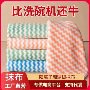 ��x��ɺ���qĨ��ˮ�yĨ���N����ˮϴ�벼 25*25�坍Ĩ���ٝ���