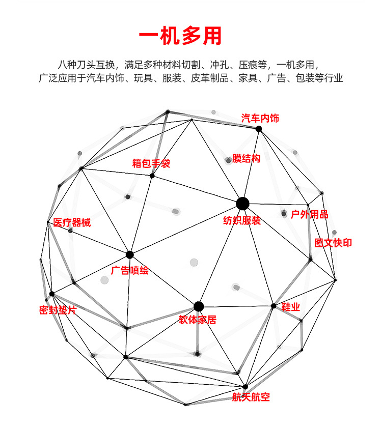 灰色齿条送料_03