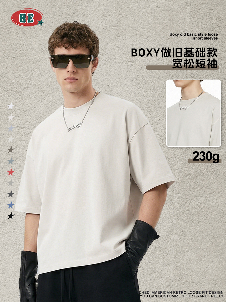 Be Hombres| American Tide 230G algodón básico Boxy corto ancho camiseta de manga corta de color sólido camiseta de cuello redondo para hombre