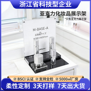 ��������ˮչʾ����ˮ��޹��y̨���yƷ��������큆����չʾ��