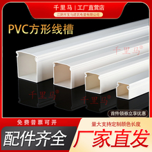 �S��ֱ�Nȫ���χ��˳��� �Ӻ񼃰�PVC20-150��ȼ������ ���