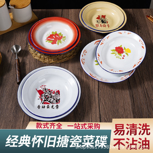 �´ɱP����ʽ���f�F�P�ӄ���͹�С�Ե��ӑ��f�͏d�о���偵�P��