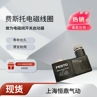 ȫ�¬F؛늴ž�Ȧ  4527 MSFG-24/42-50/60  4526 4534 4540 6720