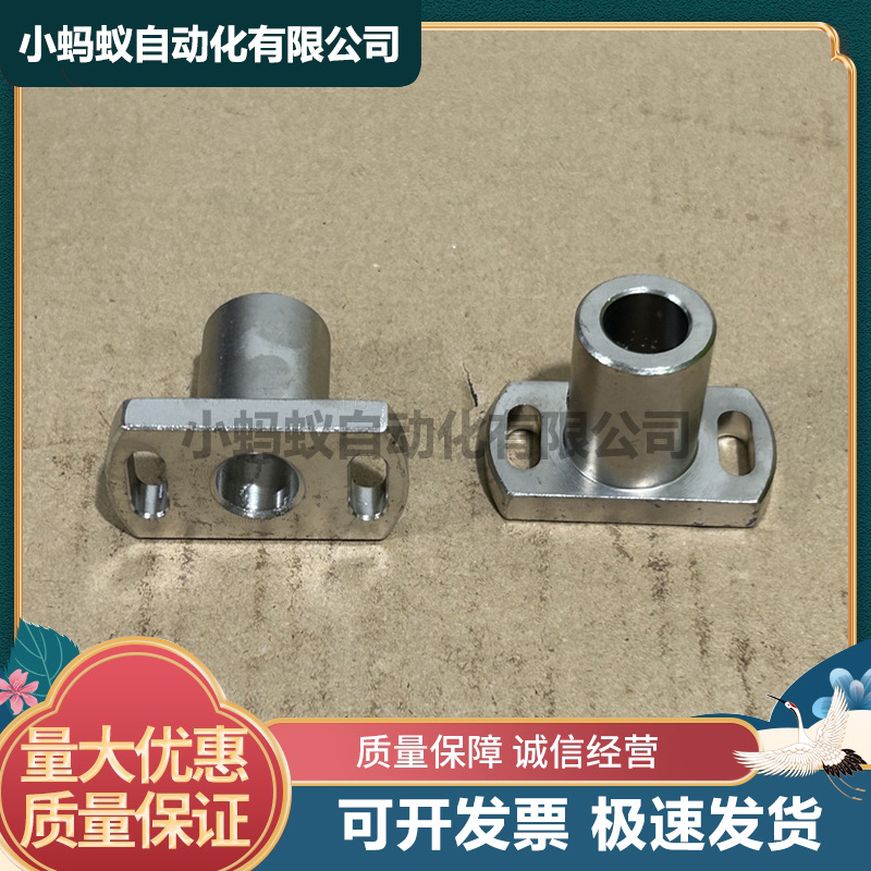 对边法兰腰孔型支柱安装底座钢制RBN31 RBN32 RBN36 LFSBF LFSTF