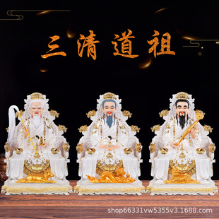 �¿����ΰ��������������̫���Ͼ�Ԫʼ�`�����������֬����[��