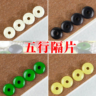 ���l��֬����Ϟ����|Ƭ2*6MM���и�Ƭ�t�S�G�ڰ�diy�ֹ��������