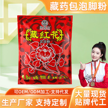 ؼtаݱԡҺș_۰ㄩŮʿ㯟_