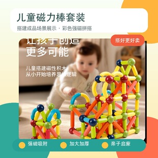 ��̖�����􏊴Ń�ͯ����ƴ�b������F�Ű��eľ�����ԏ������b����