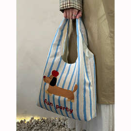 可爱腊肠狗条纹帆布包新款小众设计单肩腋下包大容量通勤托特包包