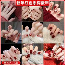 �^�괩����2025�����tɫϵϲ�c�̿������ﶬ�������L��ָ���NƬ