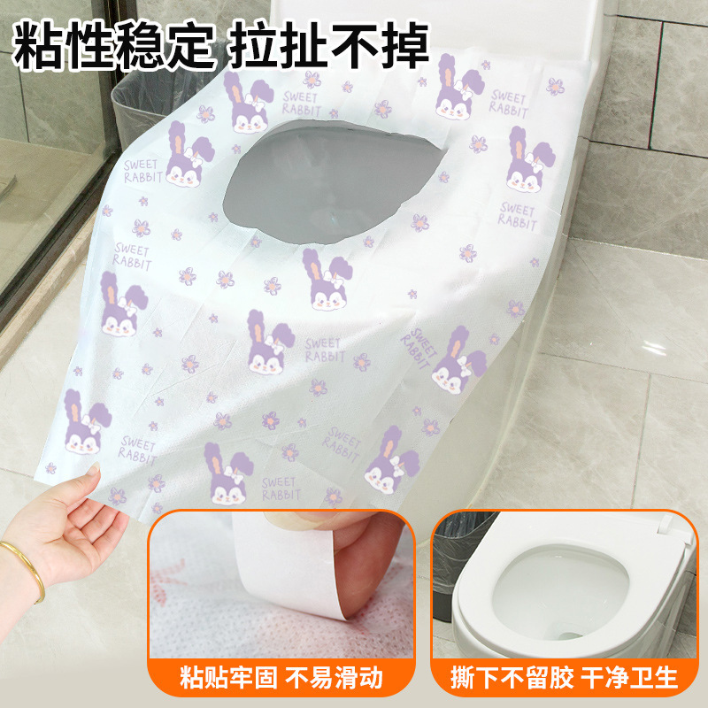 使い捨てトイレマット便器カバーを厚くして、旅行ホテルの汚れ防水トイレカバーを大きくします。|undefined