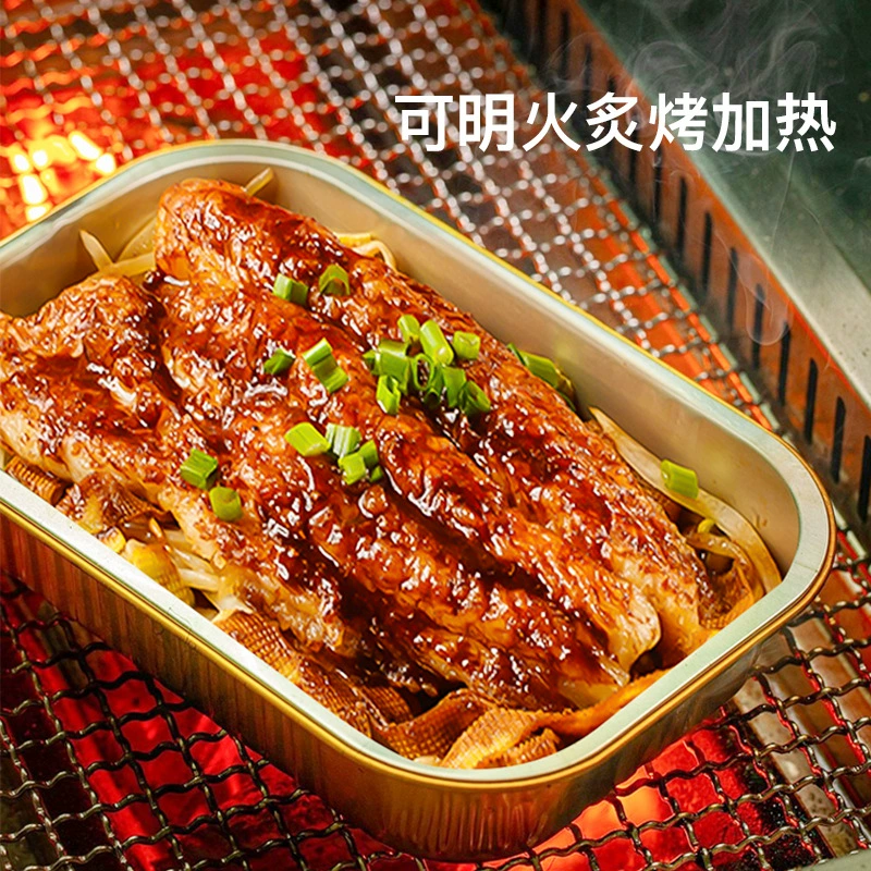 Bellflower [metal wrinkle-free aluminum foil lunch box for grilling durian takeout packaging thickened square lobster tin foil box]