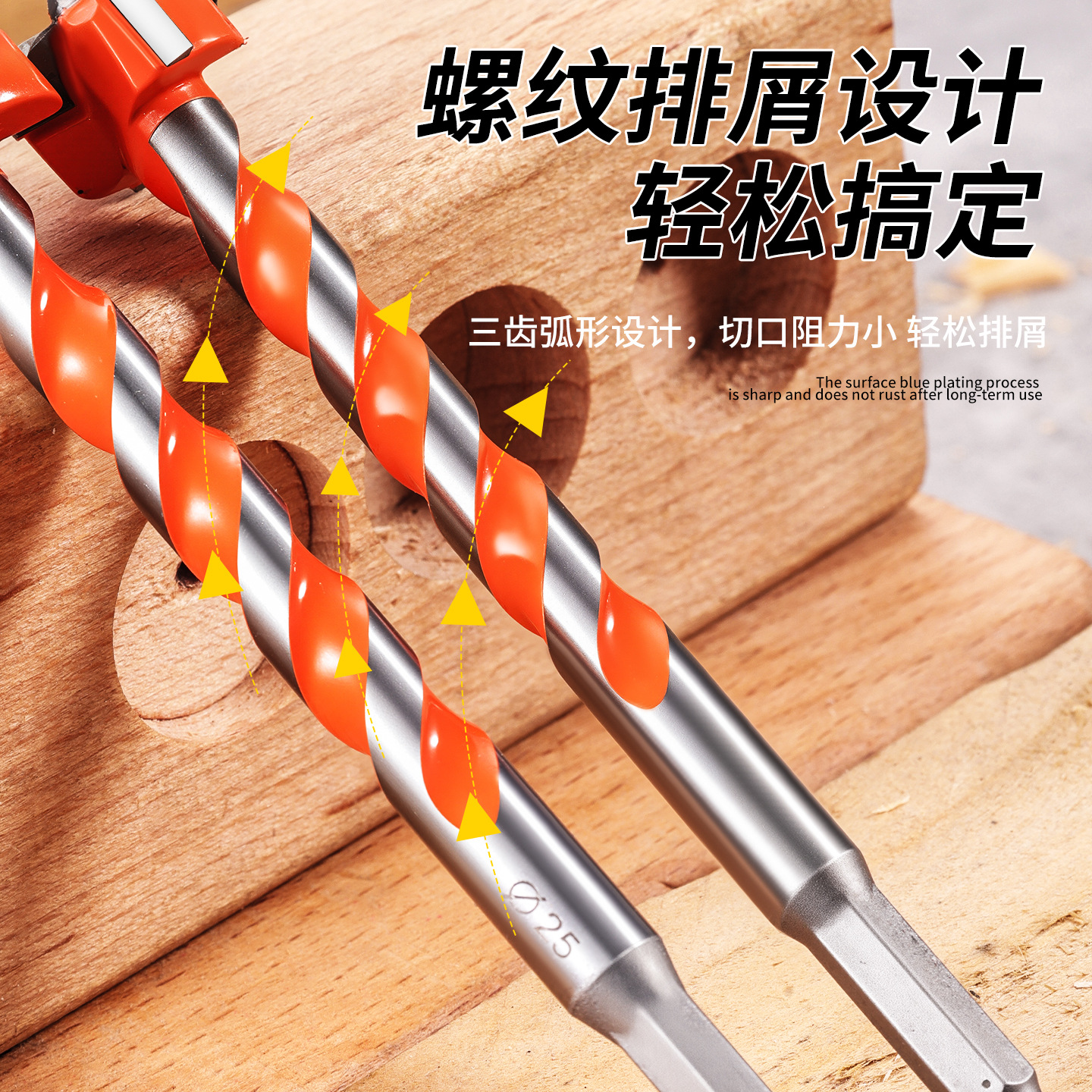 Abridor de agujero de aleación de carpintería mango hexagonal alargado taladro de escariado cerradura de la puerta cajón plástico grueso agujero de mesa de madera taladro cabeza cubierta