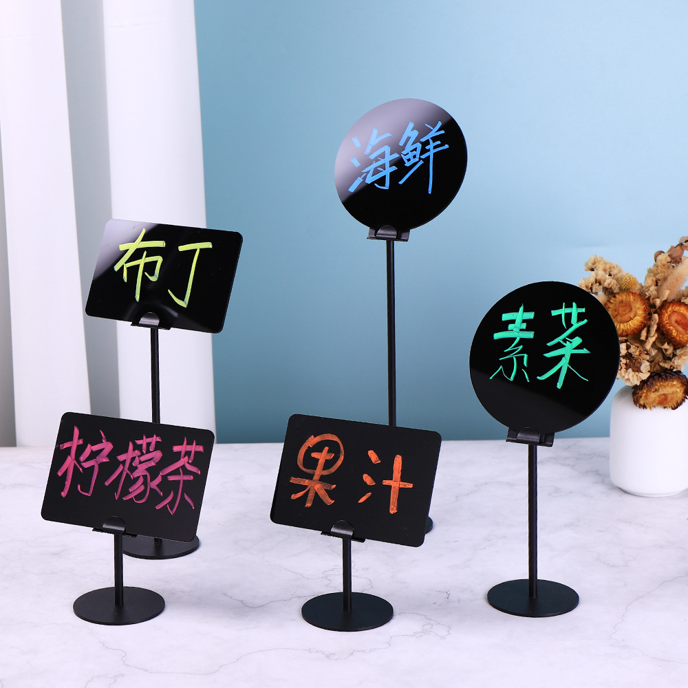 Acrylic Table Card Black Background Display Card Vertical Table Card Advertising Catering Hotel Menu Price Menu Beech Table Sign