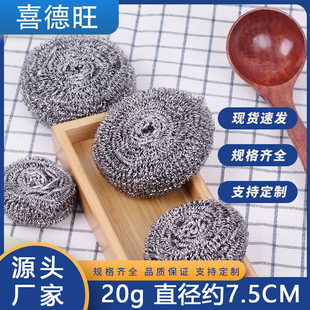 20��䓽z���坍���P䓏N���坍ˢ�ˢ��Nϴ��S�ҿɹ��W�����Q