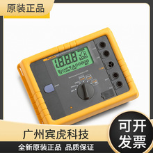 FLUKEF1623-2^ӵyԇxF1625-2KITy늉yԇx