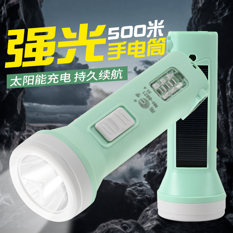 LED small travel flashlight solar-powered
