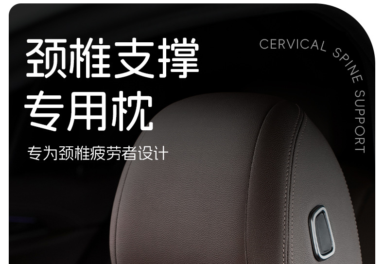Suitable for car headrest Maybach S-class pillow car seat Mercedes-Benz neck pillow pillow waist cushion original factory