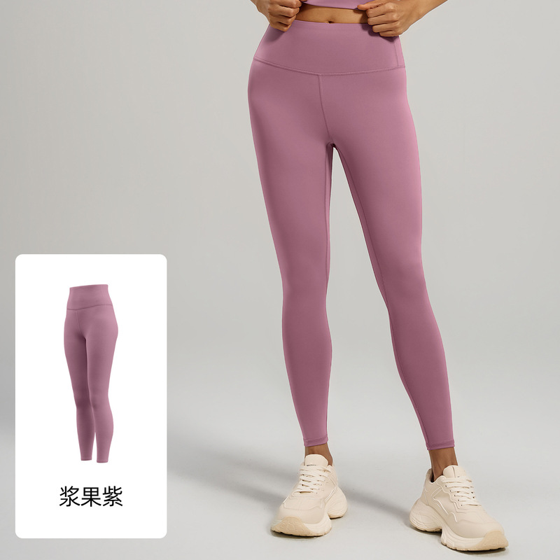 Juyitang スポーツフィットネスパンツ ピーチパンツ ランニング ヒップアップ ハイウエスト スリム ストレッチ タイト ヨガパンツ 女性用|undefined