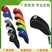 现货跨境高尔夫杆头套防碰撞防蹭潜水料高尔夫球杆套8-12只杆套