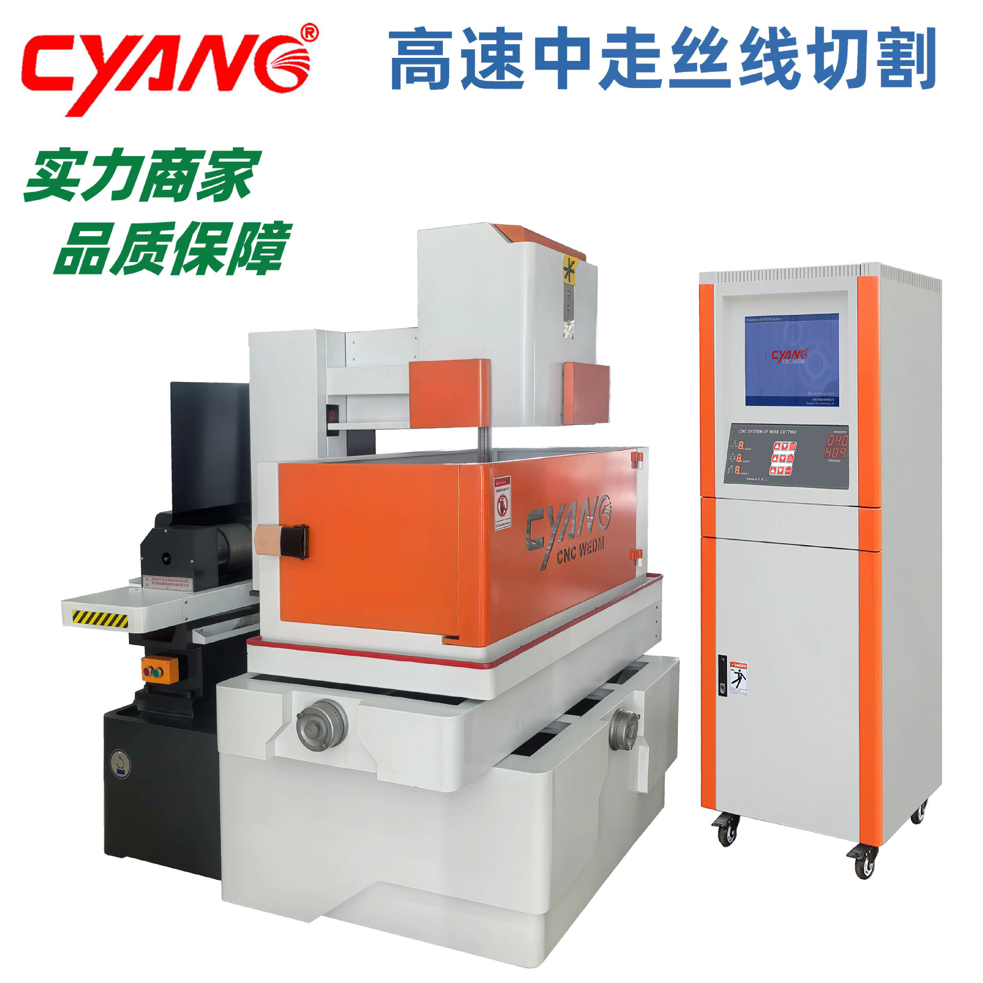 и羳ֱ˿иDK7725-DK77100и