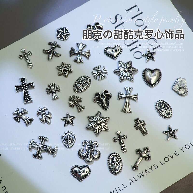 Dark Style Croheart Nail Art Jewelry Internet Popular Punk Style Cross Scout Flower Retro Alloy Nail Accessories Dark Style Croheart Nail Art Jewelry Internet Popular Punk Style Cross Scout Flower Retro Alloy Nail Accessories