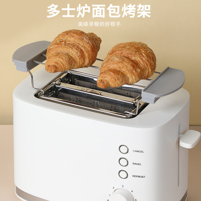 Household Toaster Toaster Grill Multi-Function Heater Clip Barbecue Accessories Toaster