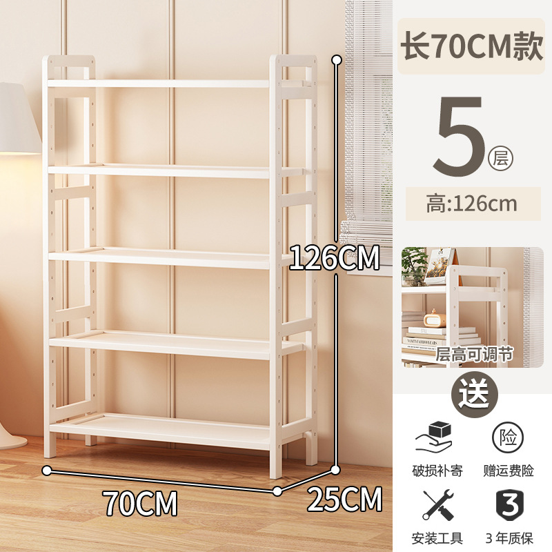 Estante de libros estante blanco piso simple casero multicapa sala de estar armario de almacenamiento simple gabinete de exhibición de almacenamiento