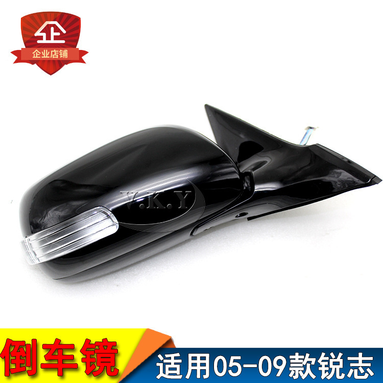 Espejo Retrovisor Eléctrico 87908-0P030 de ABS Plegable, Térmico para Toyota Reiz image 3