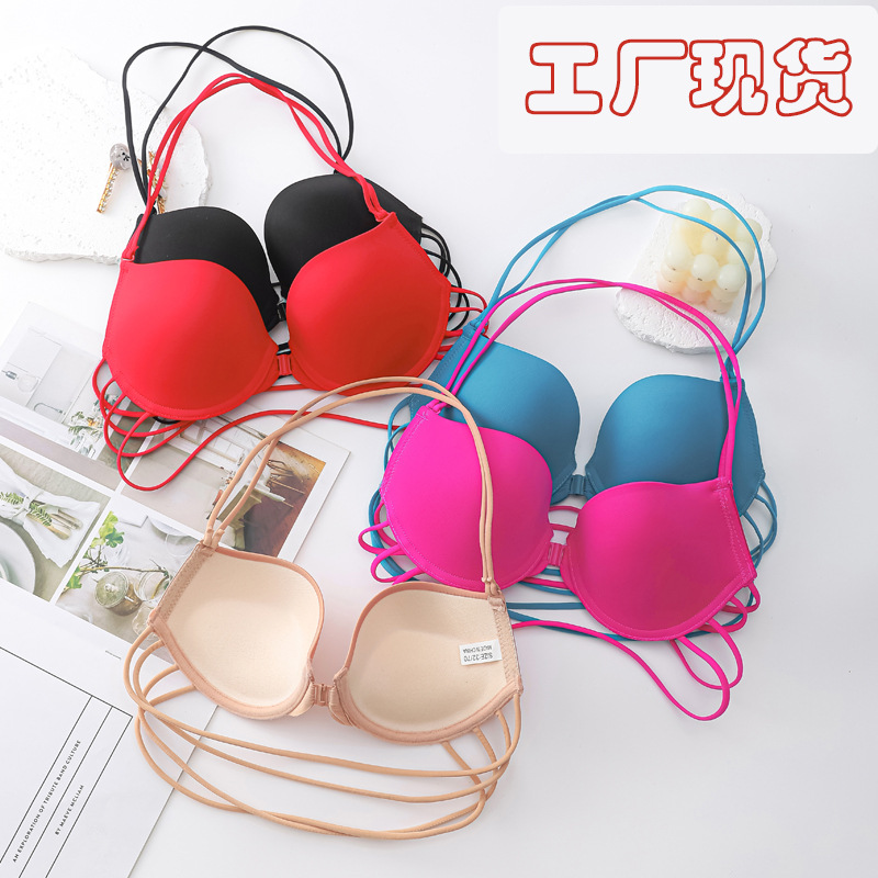 Shantou sujetador de hebilla frontal cintura de cuello sexy ropa interior de espalda pequeña pecho grueso reunido sujetador de moda para chicas