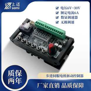 ���M�ŷ�늙C�ӿ�����һ1�w�C���bRS485���Lλ�{���ٷֽǶ��}�_