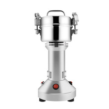 福万家不锈钢超微粉碎机家用中药打粉机研磨机养殖打料机跨境专供