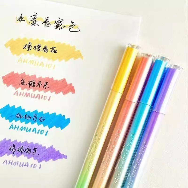 晨光香遇爆闪马克笔软笔头12色荧光笔内含珠光细闪香味一色一香学|undefined