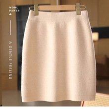 �ﶬ�¿�100%����ë����ȹŮ�r���Ը��@�ݰ���ȹ������qᘿ���ȹ