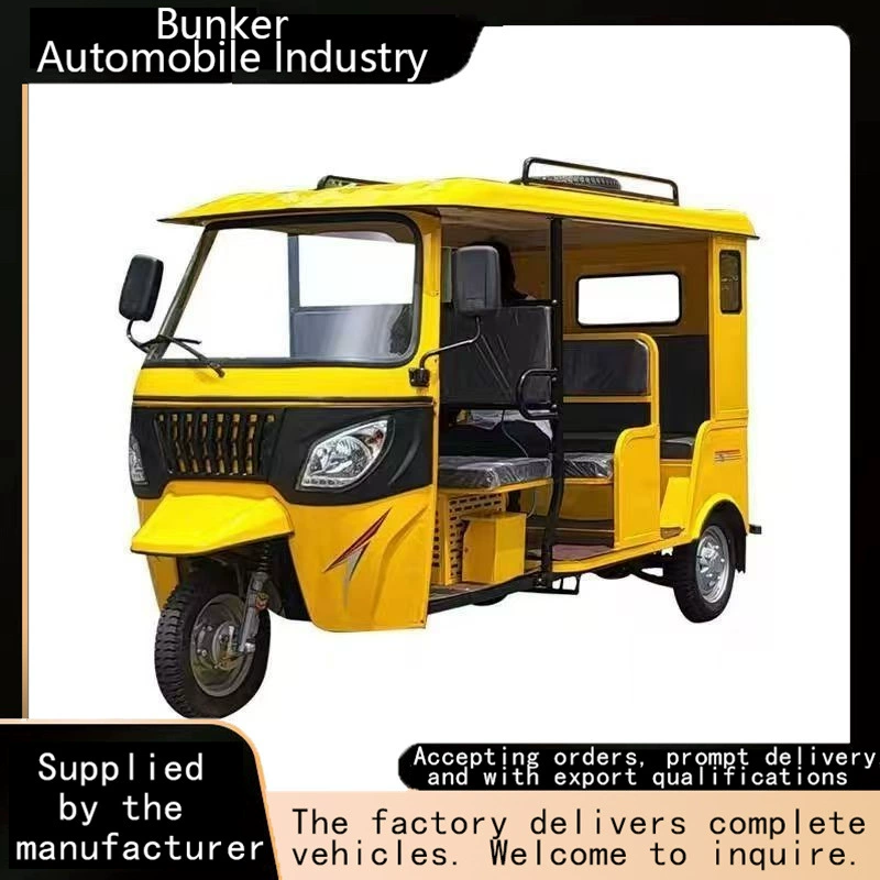 Трехколесный мотоцикл TVS Tuk-Tuk 200CC на бензиновом топливе для перевозки пассажиров, трансграничный, двухрядный, трехрядный