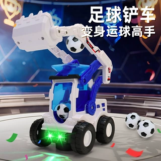 抖音同款电动万向投篮足球推土铲机灯光音乐男孩网红模型玩具批发
