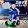 音乐男孩电动灯光玩具