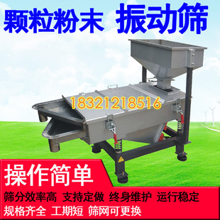���w���P�m���]���ӺYʳƷ�^�V�Y��ˮ���x̎�����������ּ��Y�֙C