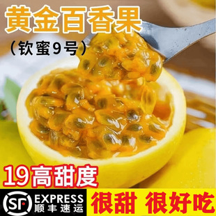 ����S���ҡ��S�������J��9̖���rˮ���Ꭷ�S����Fժ�������l