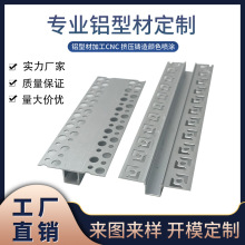 LED���l���o߅���Ͳ��X�Ͻ��A���ꖽǟ��۾�Ƕ��ʽ�X�Ͳ����