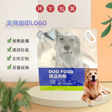 2.5KG칷Zb X؈ZZ ʳƷbӡ