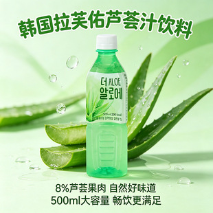 �n���M����ܽ���J�C֭���500ml�����������ļ��Ʒ���lֲ�����