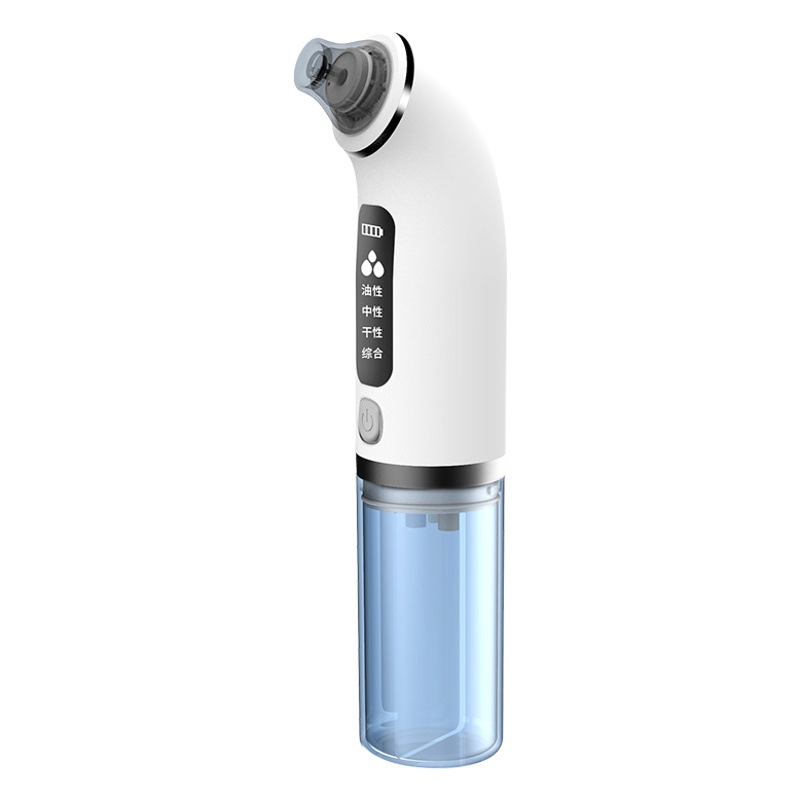 Cross-Border Beauty Instrument Household Small Bubble Blackhead Instrument Electric Mild Water Suction Pore Lifting Cleansing and Beautifying Tool
