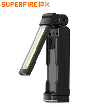 ���G16-S�������������޾S�޴���������܇��܇���������Ͳ���