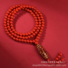 ��ɰ�ִ�2025�����껯�Ȿ���������������Ů�o�����D�\�ִ����