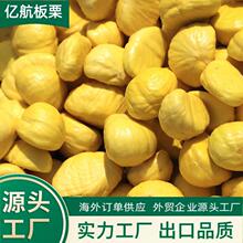 �Ї����������ښW��40-60/30-40/40-50KG